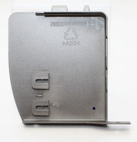 Door Hinges - C00853328 488000853328 Hinge Cover Left Universal Silver [Whirlpool Indesit]