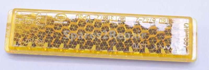 Soflow Reflector - 800 250 52 So1 Pro: Side Reflector