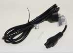 Hewlett Packard Notebook Power Cord - 213354-001 Power Cable (switzerland) 3p 1 8m