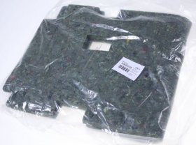 Insert Bit - 00708551 Insert [Bosch Siemens]