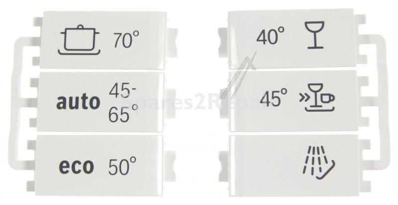 Button - 00420681 Key [Bosch Siemens]