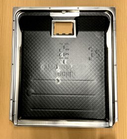 Door - 20001872 Door Inner [Bosch Siemens]