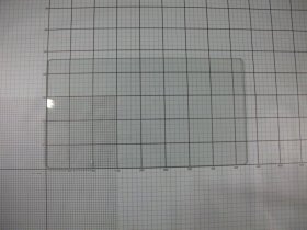 Glass Panel - 1033118 Glass Shelf 425x230x4 [Amica]