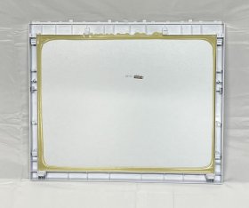 Housing Top - 1402500100 C00898007 Top Frame Assembly (arc P1 White) [Arcelik]