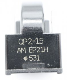 Starter Relay - 1045240 1 10 22100e-4xx - Starter Qd52yv [Amica]