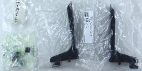 Panasonic Stand Bracket Kit TBL5ZX09041 - TQF5ZA346